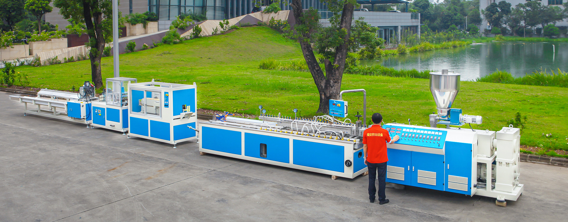 Calidad máquina de extrusión de plástico Fábrica